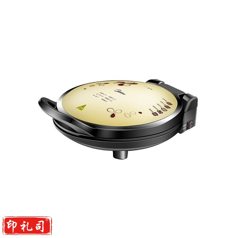 美的（Midea）电饼铛家用智能早餐机煎烤机大烤盘烙饼机三明治机早餐机博饼机电饼铛MC-JHN34Q