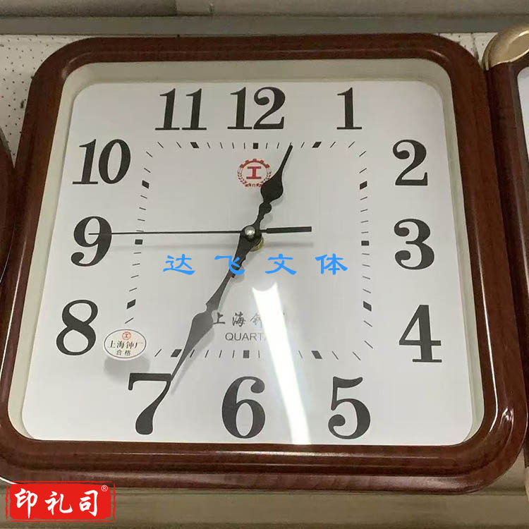 时钟 挂钟 宽28厘米