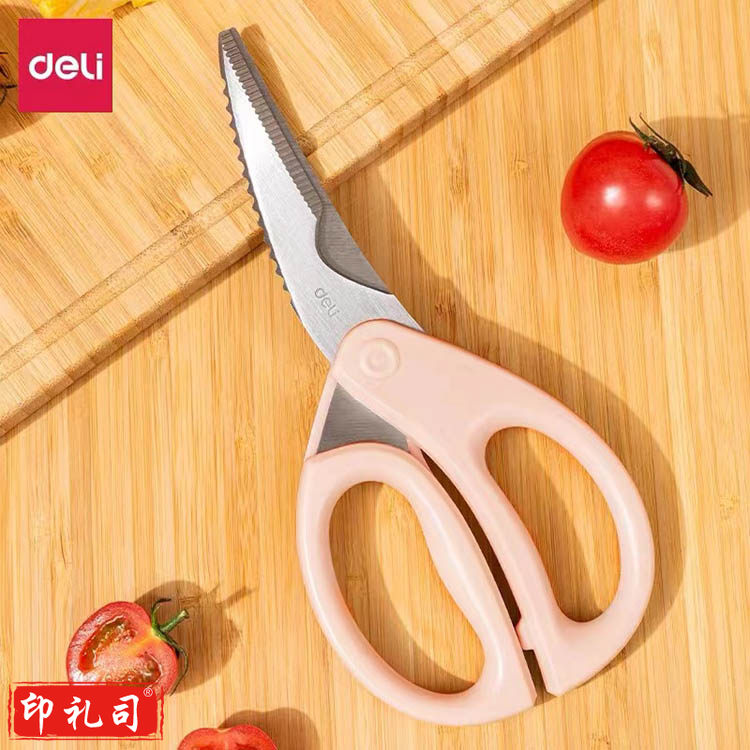 得力剪刀厨房锯齿刀刃可拆卸不易生锈握感舒适耐用77780
