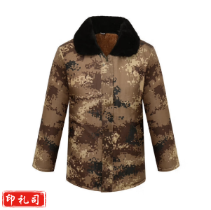 冬季 迷彩棉大衣男 劳保棉服冷库防寒保暖工作大棉袄