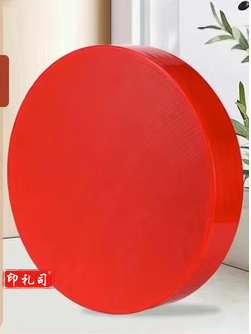 PE菜板抗菌防霉家用食品级塑料砧板圆形加厚菜墩商用案板切菜板