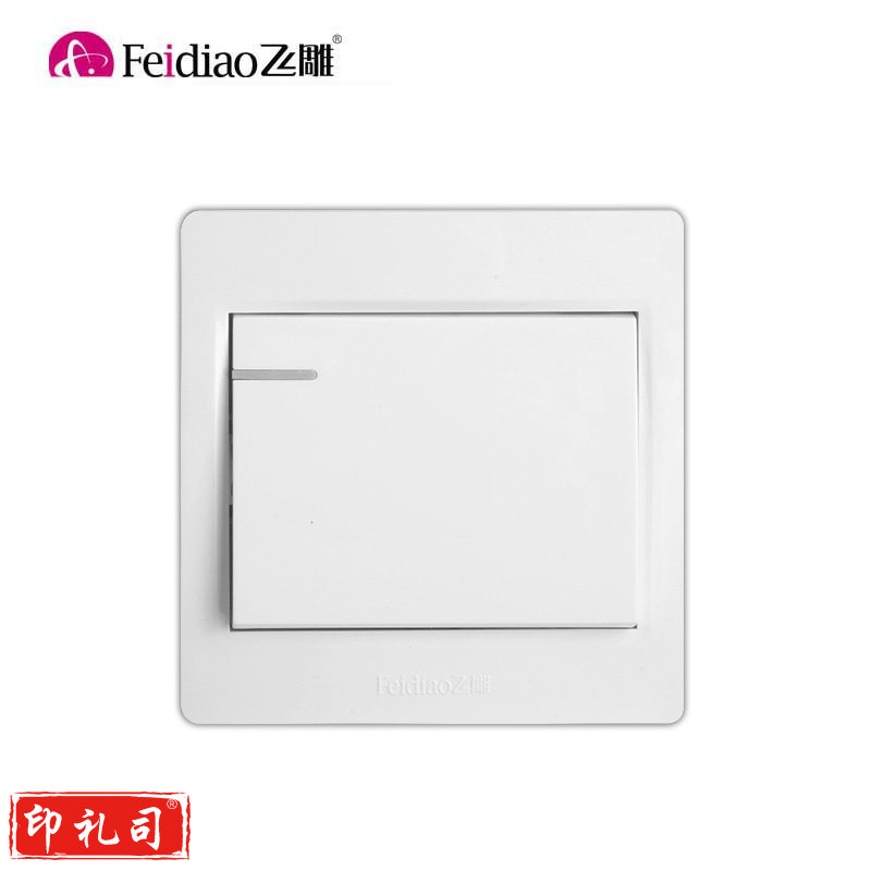 飞雕 一位开关 86型墙壁面开关E5-A 白色 单开单控墙壁开关