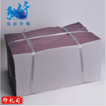 A4 55g 一体机专用速印纸 210*297 一令5500张