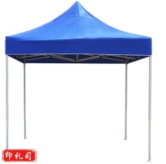 帐篷3米×4.5米 遮阳伞 临时帐篷 支架加粗 管壁加厚