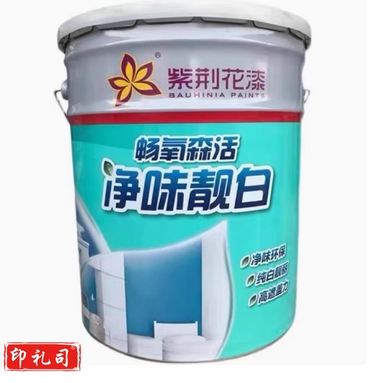 内墙涂料  17L/桶 货号：JC
