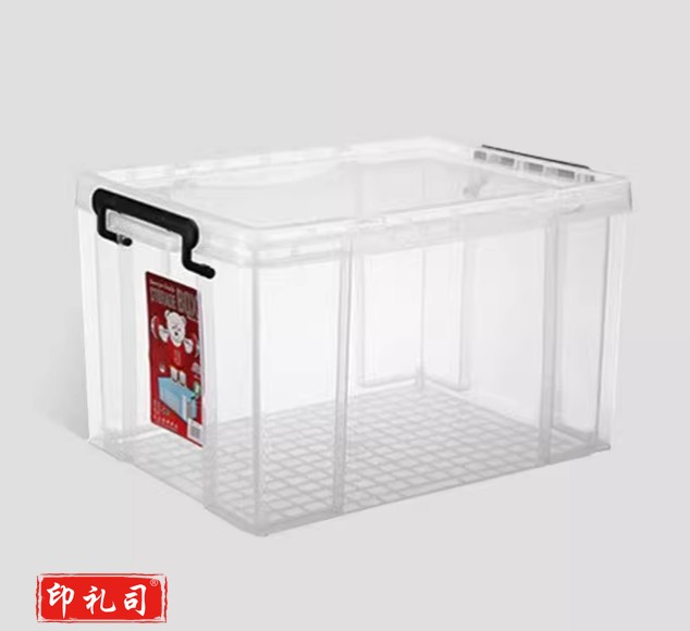 透明塑料收纳筐食品保鲜盒