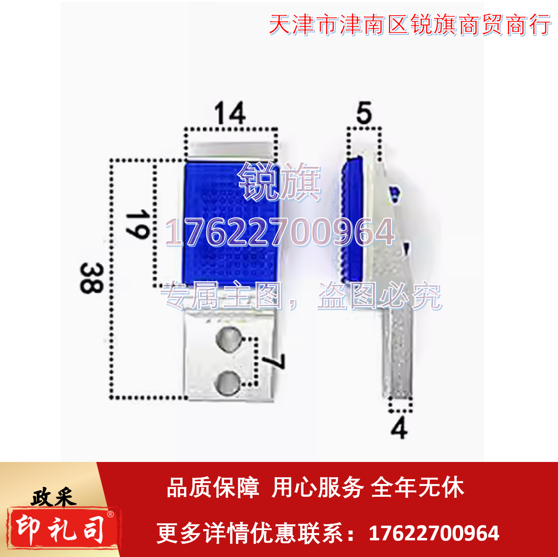 机械手手指  气缸平行夹爪 支架加宽夹片带胶垫外撑夹