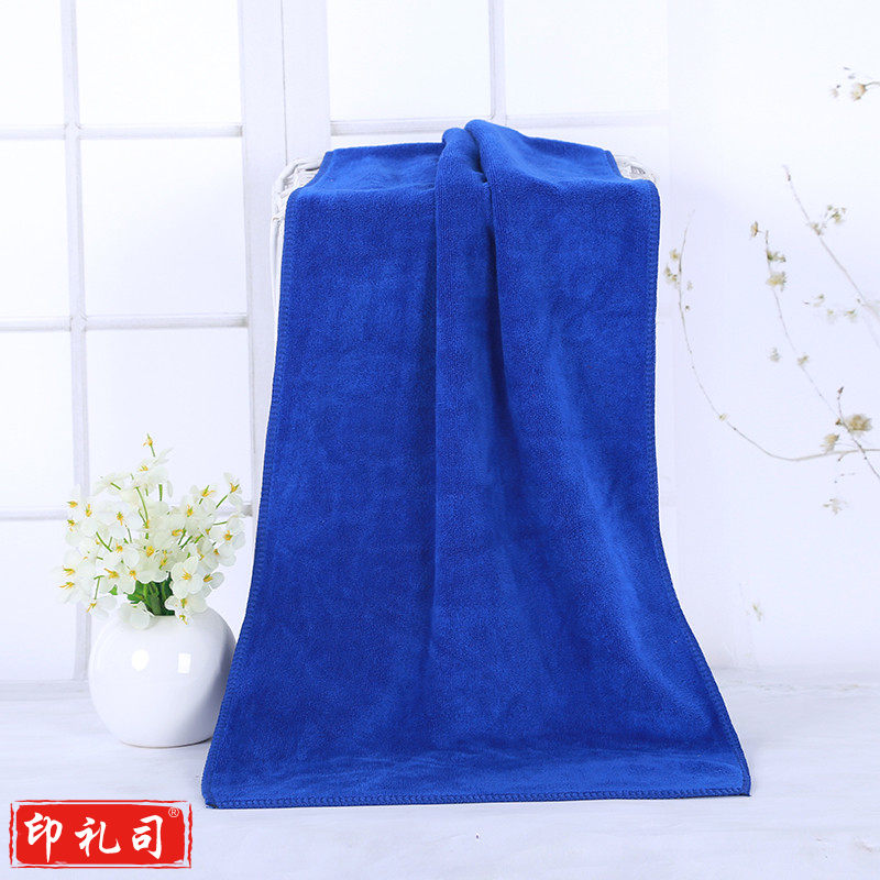 保洁专用抹布超细纤维加厚厨房毛巾擦地擦玻璃擦桌布家用家务清洁30x60cm