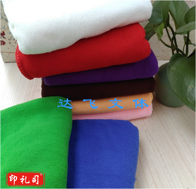 毛巾清洁抹布加厚款洗车擦车物业抹布厨房抹布不掉毛毛巾35*75CM默认规格