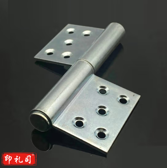 防火门合页  货号：YC