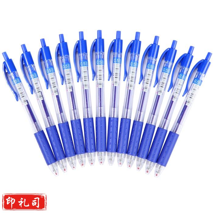 齐心 K36 0.5mm 按动式中性笔 匹配笔芯R929 蓝(单位：支)