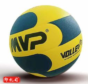 MVP排球 V-7615