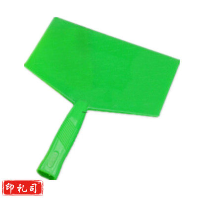 巨联（JULIAN）THB 托灰板 托泥板瓦木抹灰托灰板