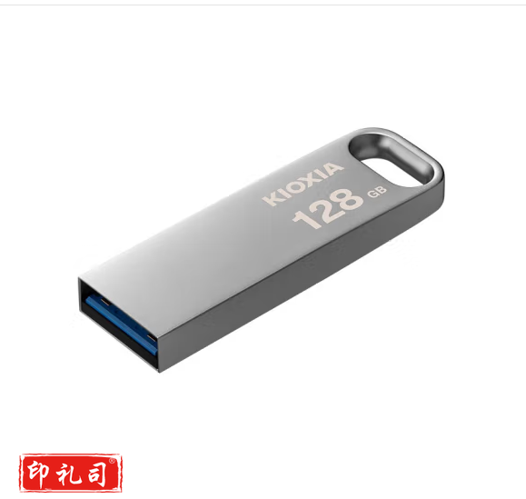 128GB U盘  随闪系列 金属 USB