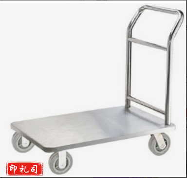 不锈钢平板车