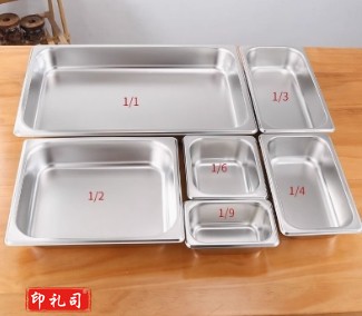 6cm不锈钢份数盆盒子分数盒餐盆食堂打菜盆盛菜盆长方形食品级