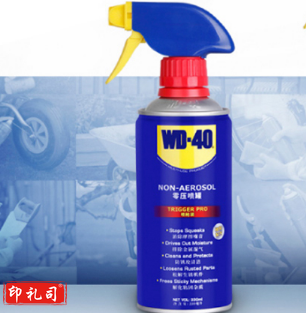 [WD-40]   万能防锈润滑剂 零压喷罐  330ml