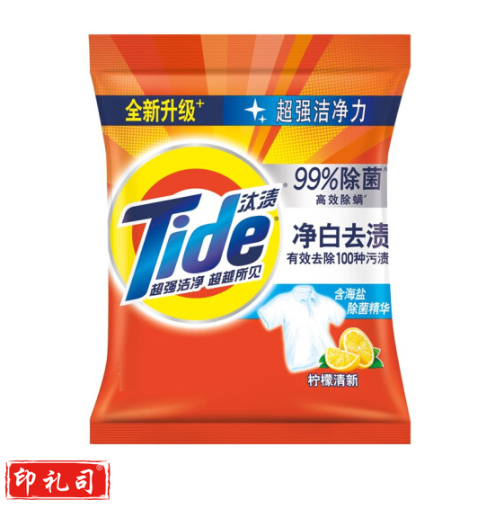 汰渍Tide净白去渍洗衣粉218g  20袋/件