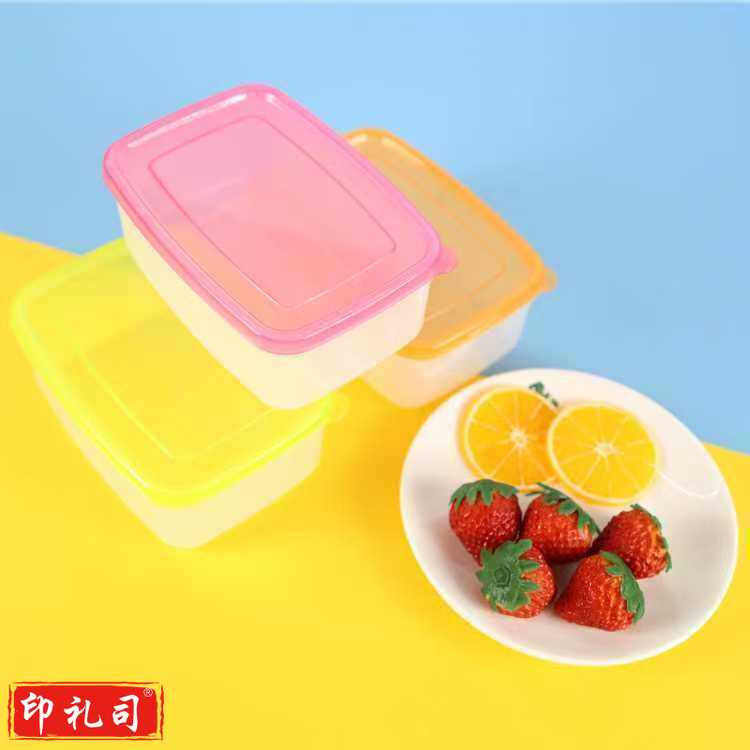 食品留样专用盒酒店食堂餐厅学校幼儿园食品级食物样品盒子碗标签