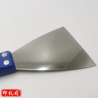 巨联（JULIAN）塑柄2寸 塑柄油灰刀/批墙腻子刀/清洁填缝铲