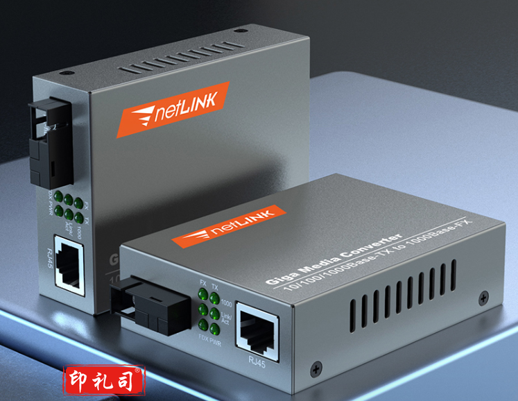 netLINK 光纤收发器 千兆单模单纤光电转换器 HTB-4100AB-20KM-N 内电SC 一对