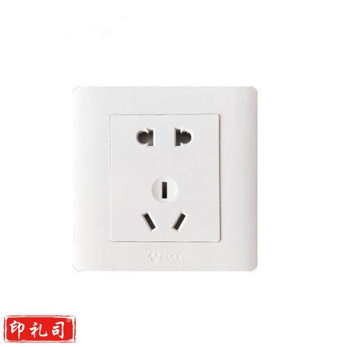 公牛 插座86型G32Z223白色 墙壁插座守护五孔插座面板多孔插座 10A