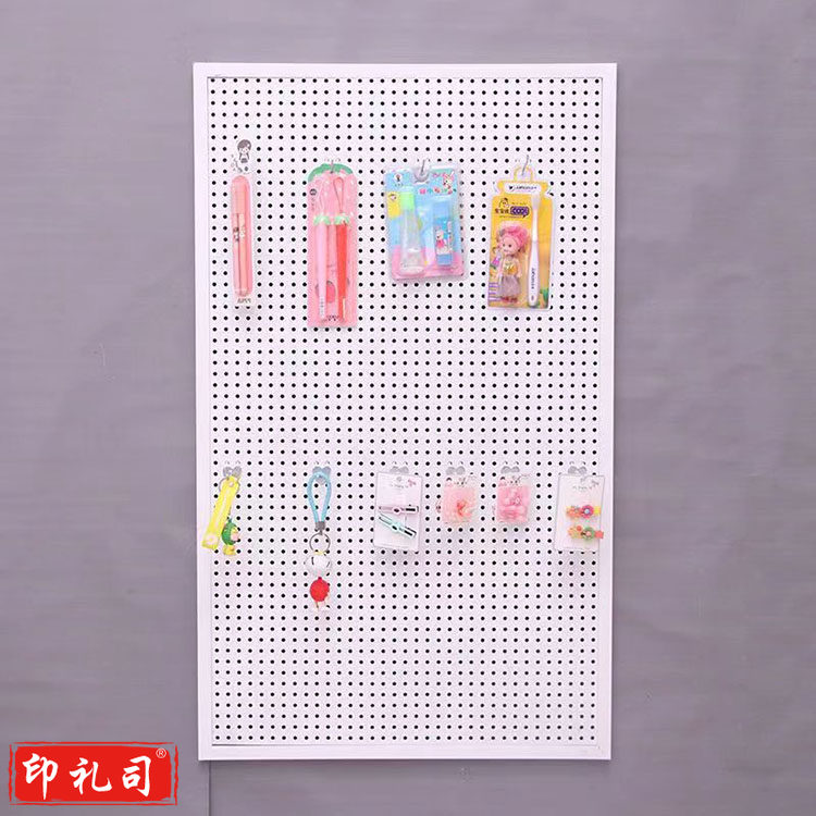 商品展示架洞洞板