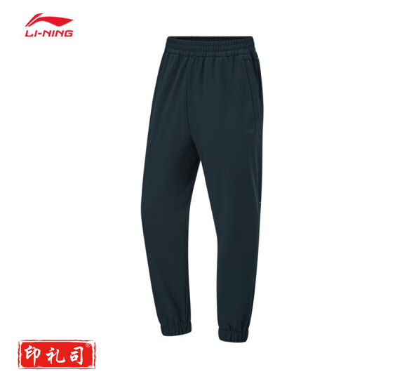 裤子   下单前咨询码数