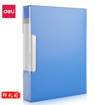 得力 A4/30页资料册活页收纳册文件册 1个装