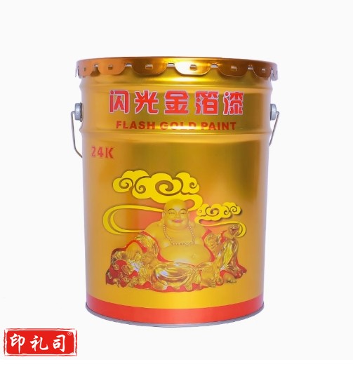 闪光金箔漆水油性黄金漆  金粉漆  0.8kg 货号：YC