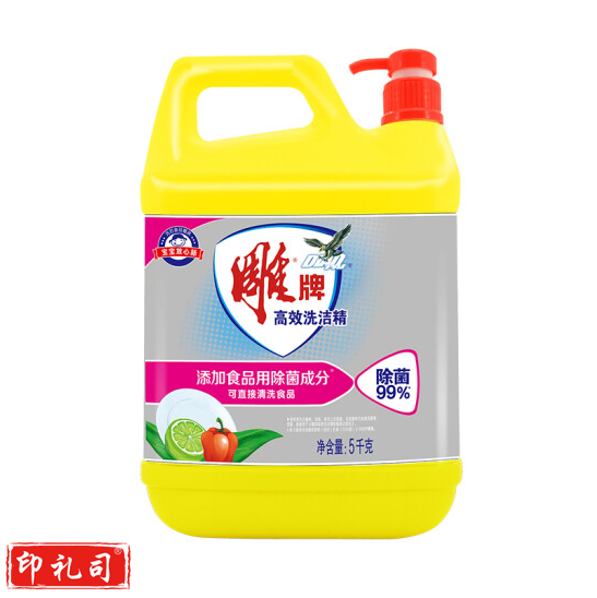 雕牌 除菌健康高效洗洁精5KG(单位：瓶)