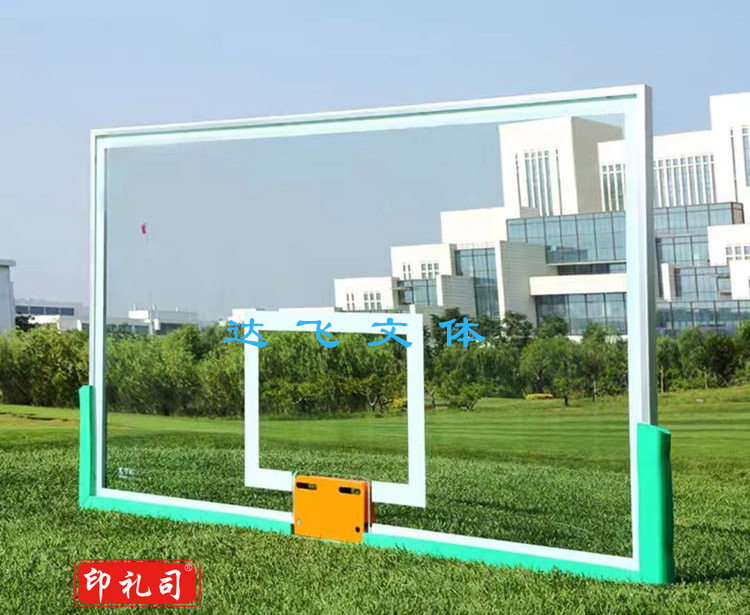 钢化篮板户外篮球专用默认规格