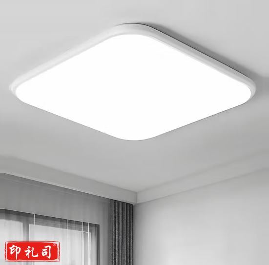 LED平板灯 96W 500*500mm 货号：JC