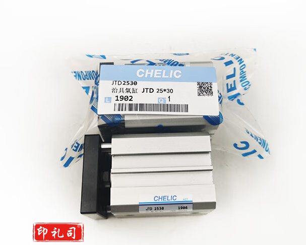 CHELIC气立可 气缸模块  导杆气缸 滑块治具缸