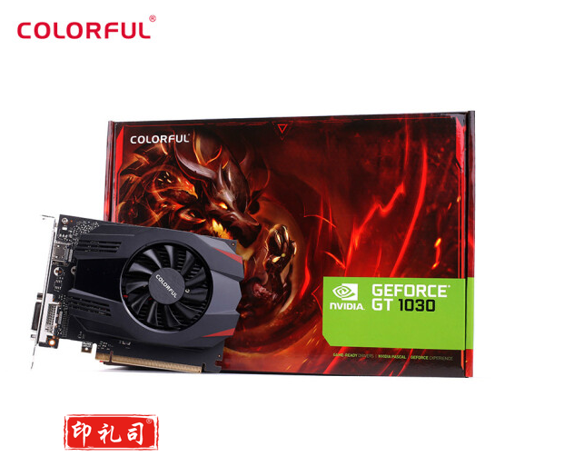 七彩虹(Colorful)办公独立电脑显卡 GT1030 黄金版 4G