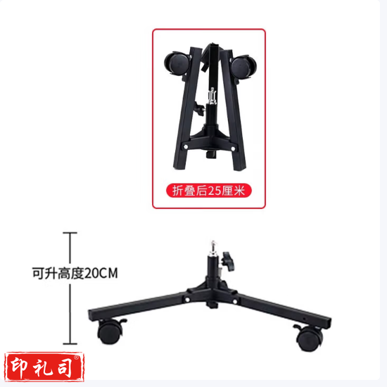 神牛适用于神牛补光灯摄影灯支架便携闪光灯影室灯补光灯外拍灯影棚视频直播三脚灯架   品牌20cm地灯架(承重15KG) 标配