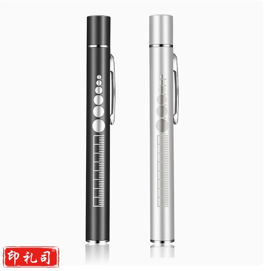 充电黄白双光手电 带刻度检查笔手电 黑色   货号：GD