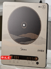 美的电磁炉  22RB01