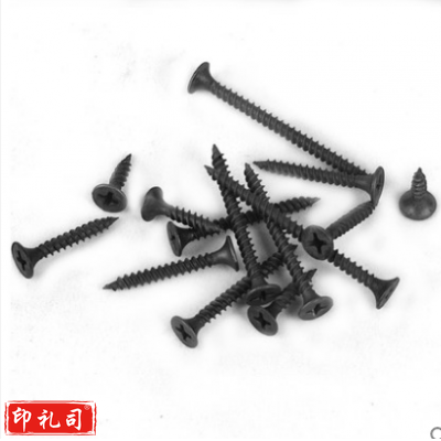 巨联 快丝 黑干壁钉 ∮3.5*60 （200/盒）