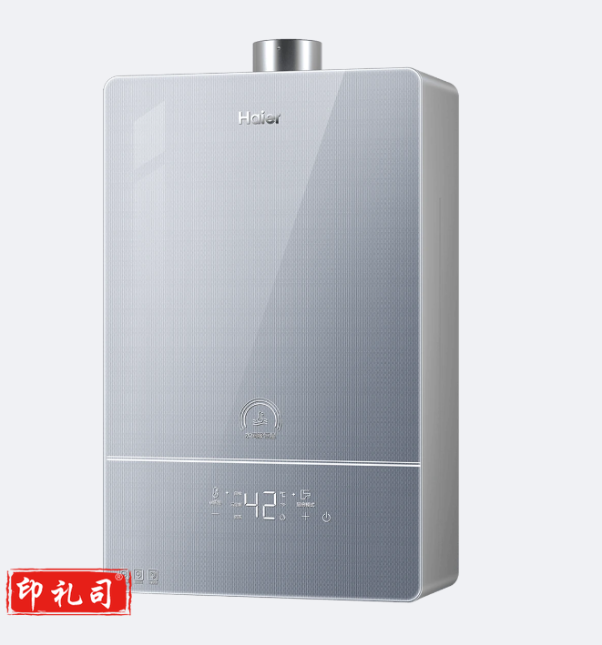 海尔 16升5D零感恒温燃气热水器 JSQ30-16PZ5DPMGU1(含安装)