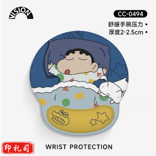 VISION 蜡笔小新护腕鼠标垫女手腕防滑垫办公室笔记本电脑键盘手托 223*184MM