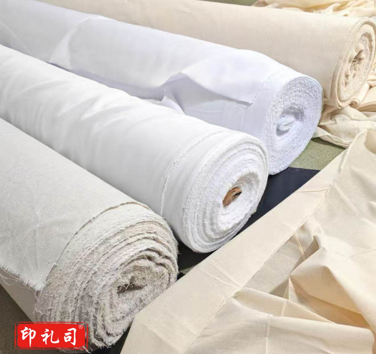 暖白色衬布2M*1.5M