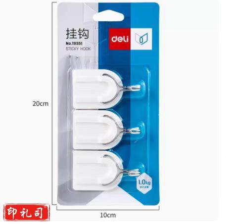 得力19351挂钩1kg家用厨房卫生间粘勾贴门后衣帽钩免打孔3只/卡默认规格