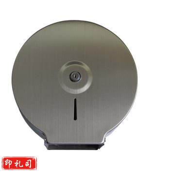 不锈钢大盘纸盒 301A砂