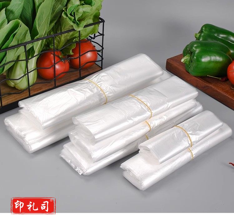 白色透明外卖打包食品袋背心袋购物袋水果袋