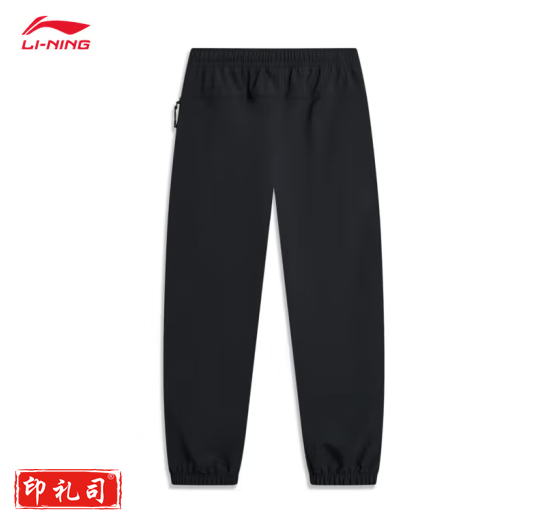 运动裤  AKYT065-1  下单前咨询码数