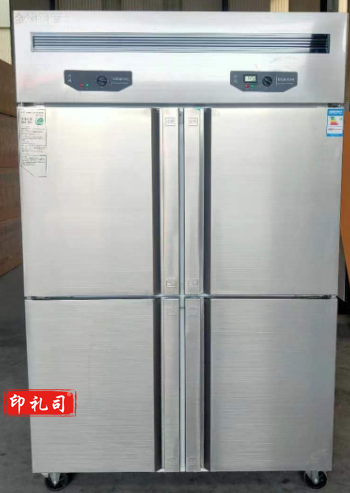 四门冰柜
