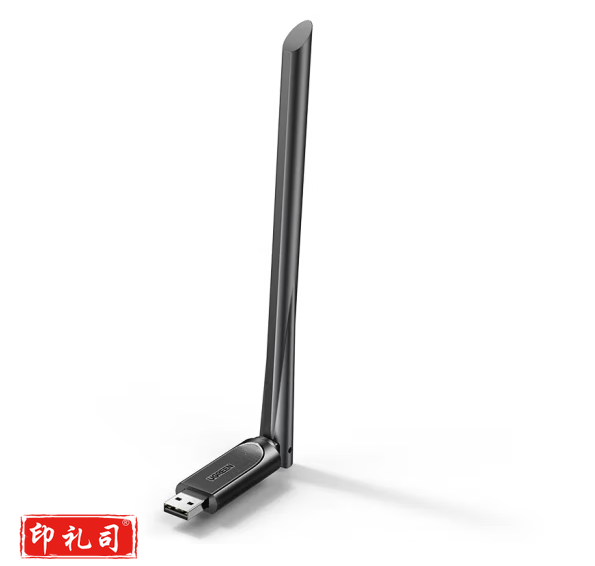 绿联   WiFi6 USB无线网卡300M免驱 CM761