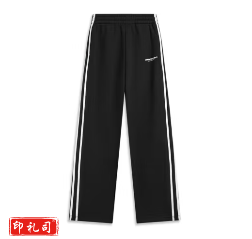 运动裤 AKYT320-1 下单前咨询码数