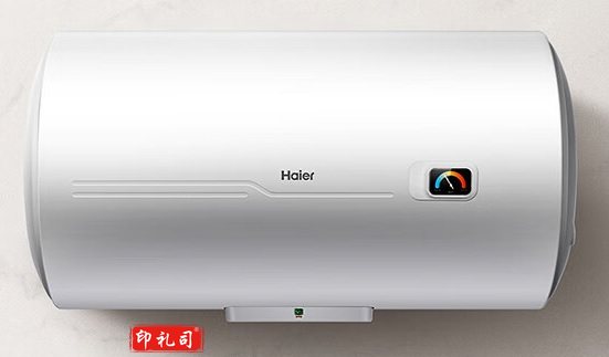 海尔(Haier)40升电热水器2200W速热 小巧耐用 节能金刚三层胆不漏水 专利防电墙